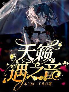4399封神霸业