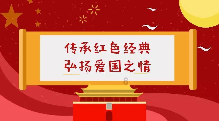 宝贝七巧板