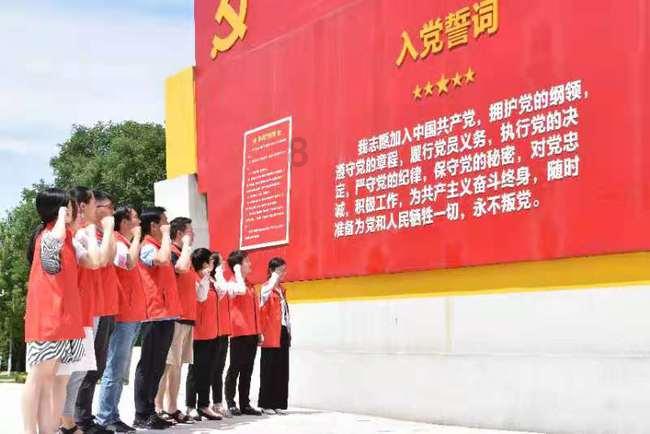 大跳跃的方块